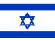Israel U20 Nữ