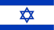 Israel U19