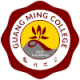 Guang Ming College