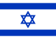 Israel U16