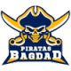 Cướp biển Bagdad của Matamoros