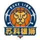 Jiangsu Yannan Suke