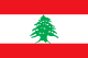 Liban U16