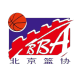 Beijing Women