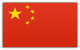 Trung Quốc U16
