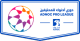 UAE League