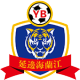 Yanbian Longding