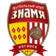 Znamya Noginsk