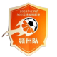 Ganzhou Team
