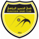 Al-Hussein SC (w)