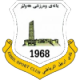 Erbil