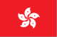 Hong Kong China (w) U20
