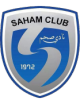 Saham