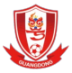 CLB nữ Guangdong Meizhou Huijun