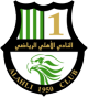 Al Ahli Doha