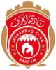 Al-Muharraq