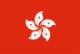 Hồng Kông U23