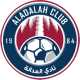 Al Adalh