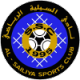 Al Sailiya U23