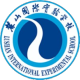 Changsha Lushan International Experimental School U17