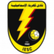Kahraba Ismailia