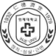 Inje University