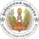 Logo Câu lạc bộ Kampong Cham