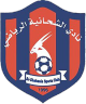 Al-Shahaniya