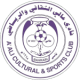 A'Ali FC