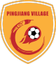 Pingjiang Village Football Team