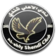 Ahli Shendi