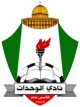 Al Wehdat