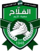 Al Fallah SC