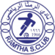 Al Ramtha