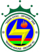 Erchim