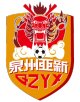 Quanzhou Yaxin