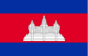 Cambodia (w) U20