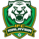 Imigresen FC