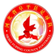 Hebei Fuping Country Football