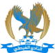 Al-Faisaly Amman