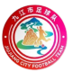 九江队