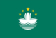 Macau U23