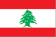 Lebanon (w)U20
