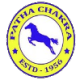 Patha Chakra