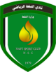 Al Naft