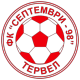 Septemvri Tervel