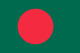 Đội tuyển quốc gia Bangladesh