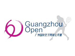 WTA Quảng Châu, Trung Quốc Đơn Nữ