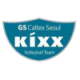 GS Caltex Women