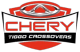 Chery Tiggo Crossovers